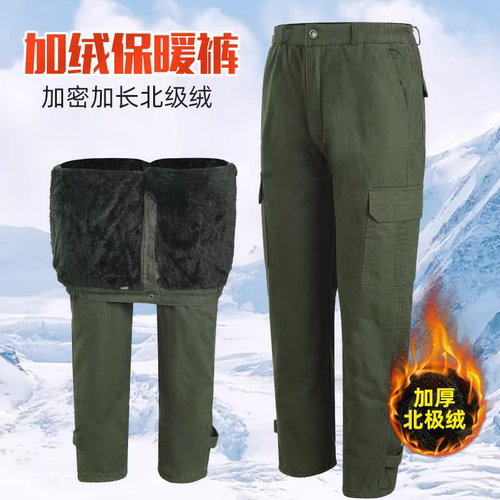 加绒工装裤纯棉电焊工棉裤