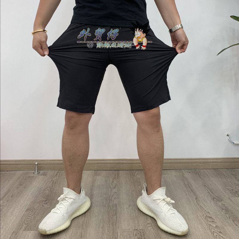 Re-launch!comfortable Don't Four sides bomb man summer Thin section ventilation outdoors leisure time motion shortsin the Men's clothing, Casual pants  category - from Buy2taobao.com to provide professional Taobao agent buy service