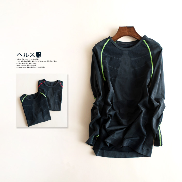 Vêtement fitness homme - Ref 607915 Image 3