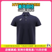 透气运动POLO衫 田径精英Asics男子针织翻领短袖 T恤教练裁判服夏季