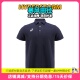 透气运动POLO衫 田径精英Asics男子针织翻领短袖 T恤教练裁判服夏季