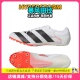 Sprintstar阿迪达斯男女大小蝉翼半掌短跑钉鞋 田径精英 Adidas