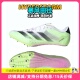 Sprintstar男女专业比赛短跑钉鞋 2024新款 田径精英Adidas