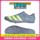 DistanceStar阿迪达斯专业四项中长跑钉鞋 田径精英新款 Adidas