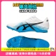 现货 7田径精英男女中距离 Asics 亚瑟士新款 Hyper 四项钉鞋