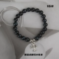 16#(Dark Blue Tiger Eye)