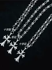 Vintage silver blackened multiple necklaces, crosses for men and women, trendy long styles, personalized high-end pendants, sweater chains