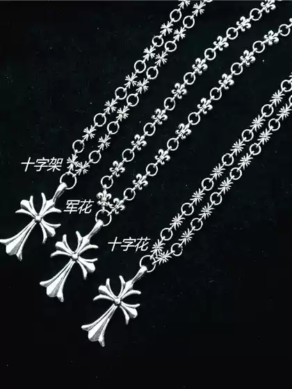 Vintage silver blackened multiple necklaces, crosses for men and women, trendy long styles, personalized high-end pendants, sweater chains