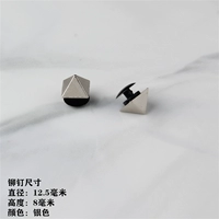 Серебро 12,5x8 (1)