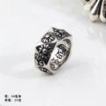 Small Cross (Size 8)