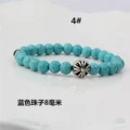 4#(Blue)