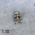 3#X Ghost Head (1 Piece)