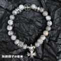 14#(Grey)