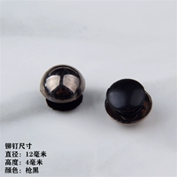 Gun Black 12x4 (1) (1)