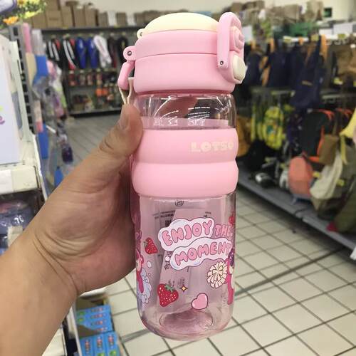 沃尔玛迪士尼草莓熊trian水杯 学生夏季直饮杯食品级儿童吸管杯子