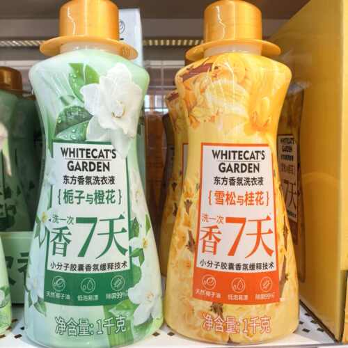 白猫东方香氛洗衣液1kg除菌