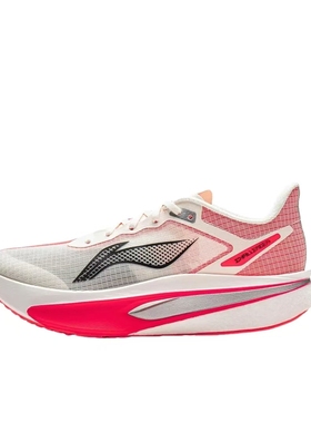 李宁新款飞电6 CHALLENGER䨻丝跑步鞋轻量男鞋竞速运动马拉松比赛