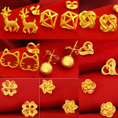 耳钉仿真黄金首饰久不掉色结婚