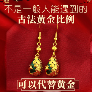 古法金耳环2022年新款潮越南沙金24k金999仿真黄金首饰不掉色复古