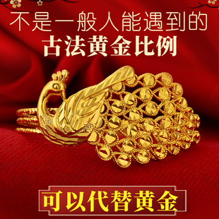 沙金手镯女首饰正品越南999不掉色假结婚仿真黄金镯子老凤凰吉祥