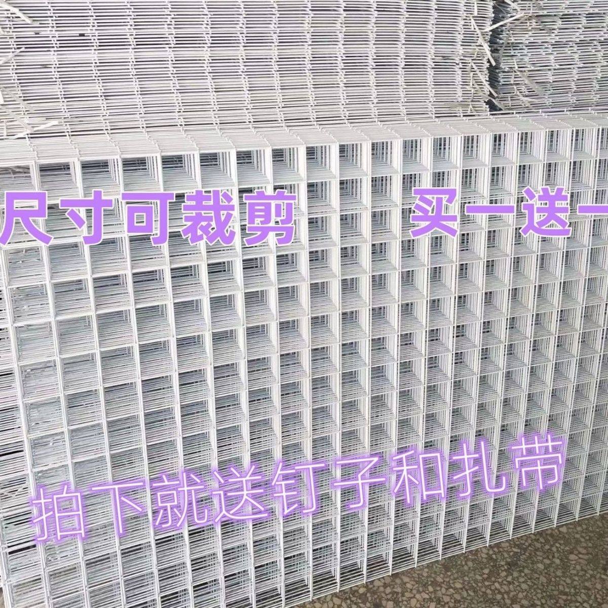 巨划算幼儿园作品展示架娃娃小饰品置物架铁丝网格挂墙网片照片墙,商业/办公家具,饰品架/柜,淘宝优惠券,粉丝福利购,淘宝优惠卷