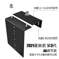 新品显示器转角屏风挂架电脑屏幕工位办公神器支架桌面节省空间