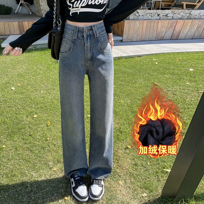 复古阔腿牛仔裤女无弹力加绒直筒25秋冬设计感小个子加长高腰宽松