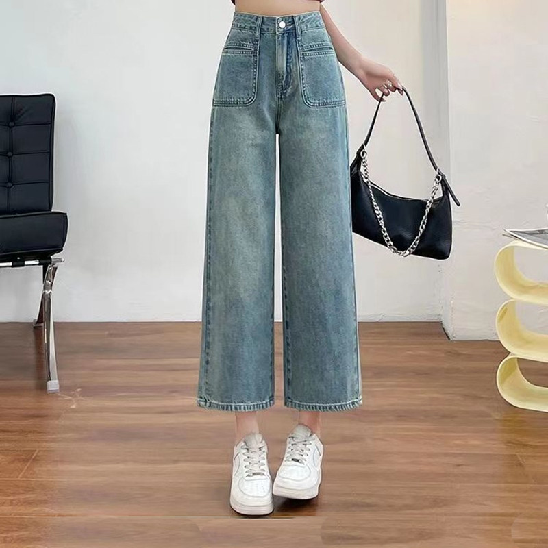 复古阔腿牛仔裤女无弹力八九分直筒小个子浅蓝色高腰宽松新款春秋
