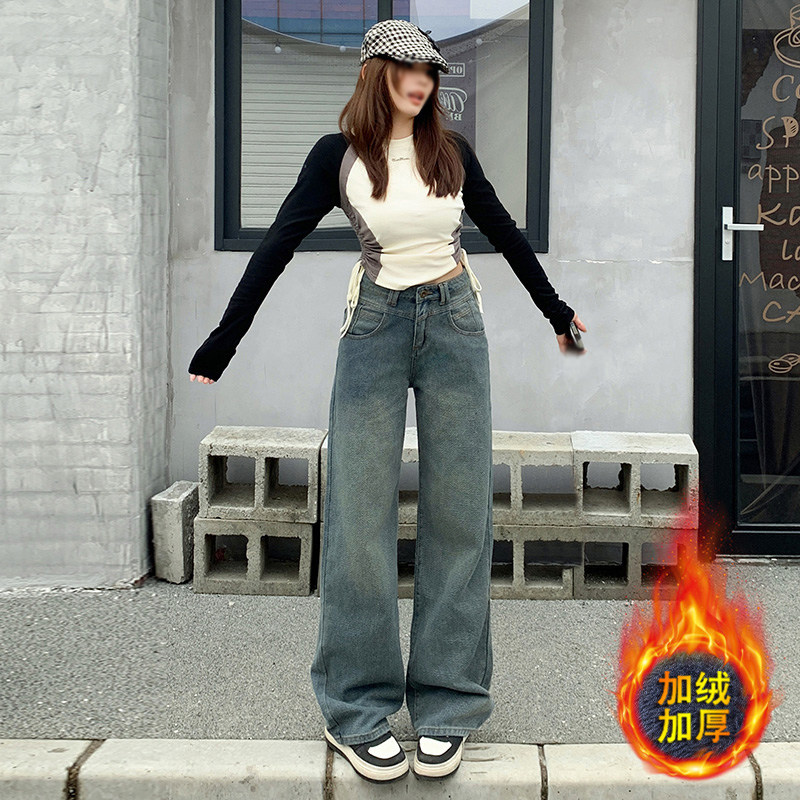 无弹力牛仔裤女冬直筒加绒厚小个子高腰阔腿宽松25新款秋复古加长