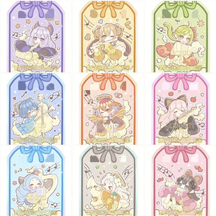 【买3送1】游戏王卡隔隔板场地中心卡 七音服御守挂件 镭射闪1302