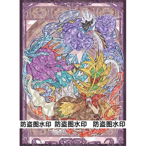 ptcg宝可梦猛雷鼓波荡水破空焰