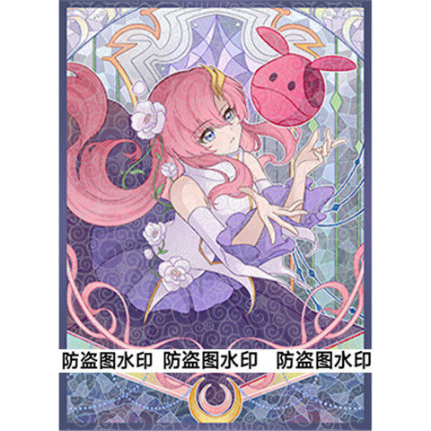 GCG高达卡套拉克丝玛秋天手让叶