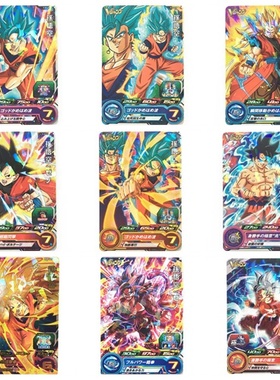 Super Dragon BallHeroes龙珠英雄卡BMPJ UVPJ PJS 孙悟空限定P卡