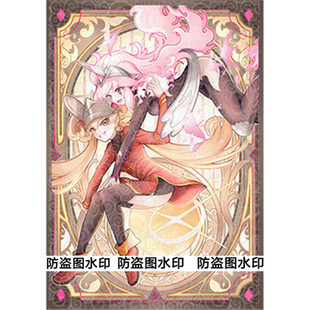 游戏王卡套 百夫长 重骑士&从骑士 保护牌套镭射闪套官套尺寸