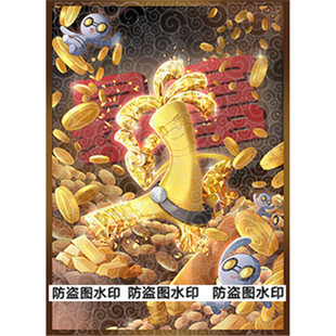 ptcg卡套宝可梦钛晶化彩窗-赛富豪-黄金之躯限定玻璃彩绘风格牌套