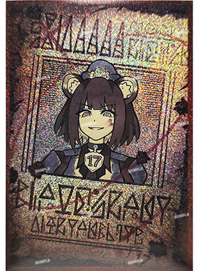 游戏王卡套 通缉令 K9-17号饭纲 撕裂者牌套妹套镭射闪套官套尺寸