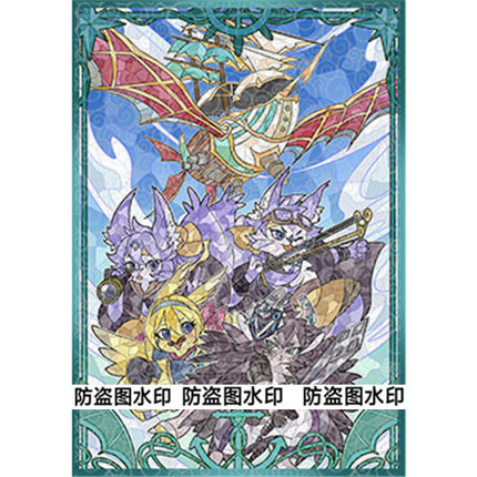 游戏王卡套 新风的空牙团 剑士比特1303保护牌套镭射闪套官套尺寸
