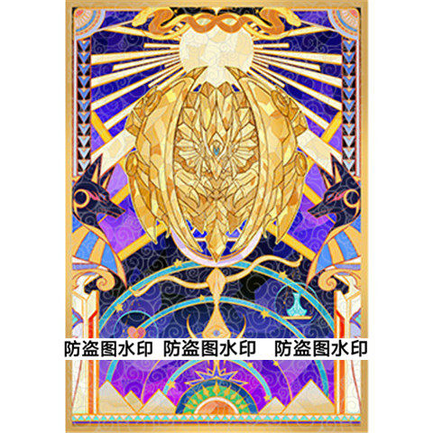 游戏王太阳神之翼神龙马利克卡套