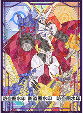 dtcg卡套数码-奥米加兽-钢铁加鲁鲁＆战斗暴龙兽玻璃彩绘风格牌套