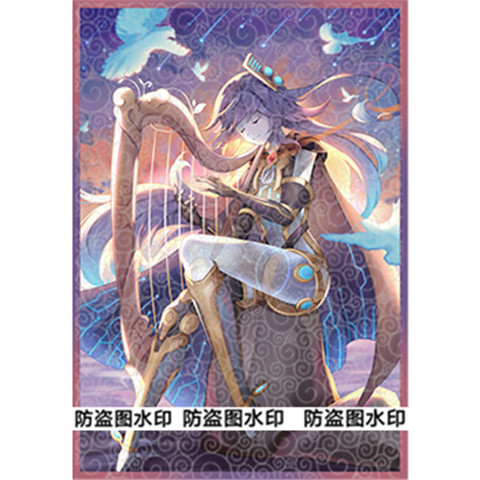 游戏王卡套自奏圣乐伽拉忒亚妹套