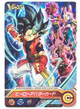 Super DragonBall Heroes 龙珠英雄卡 HERO AVATAR CARD 3 收藏卡