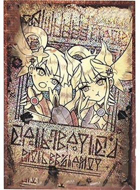 游戏王卡套 通缉令 贵日女之御巫 TTP1牌套妹套镭射闪套官套尺寸