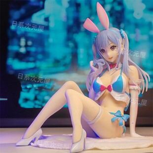 N社爆BINDing原画湖月艾丽娜坐姿二次元性感美少女精品手办摆件