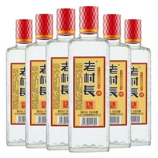 老村长香知40度低度白酒 450ml 12瓶光装整箱纯粮不兑奖 正品