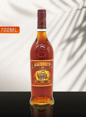 张裕金奖白兰地 四星白兰地1892白兰地700ml 葡萄蒸馏酒单瓶装