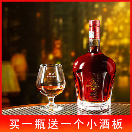 洋酒雷诺白兰地 1L雷诺拿破仑vsop 1000m礼盒装喜庆红白兰地2斤
