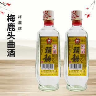 广东米酒梅鹿牌梅鹿头曲酒450ml*2瓶餐厅酒店配料粤菜