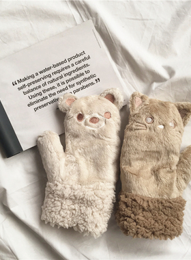 日本现货喵星人全指可爱小熊软绵猫咪萌系羊羔绒保暖双层防风手套