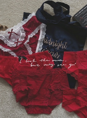 纯欲本命年大红色内裤棉裆网纱蕾丝少女三角裤