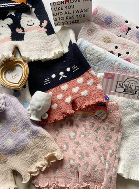 包邮成人护肚软绵绵月子保暖裤大码暖宫姨妈裤高腰经期女生裤